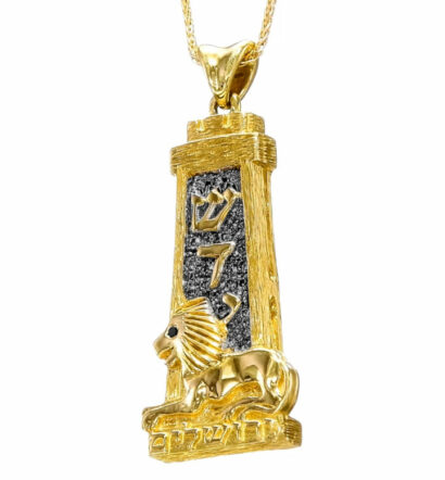 Unique Detailed Jerusalem White Gold Pendant