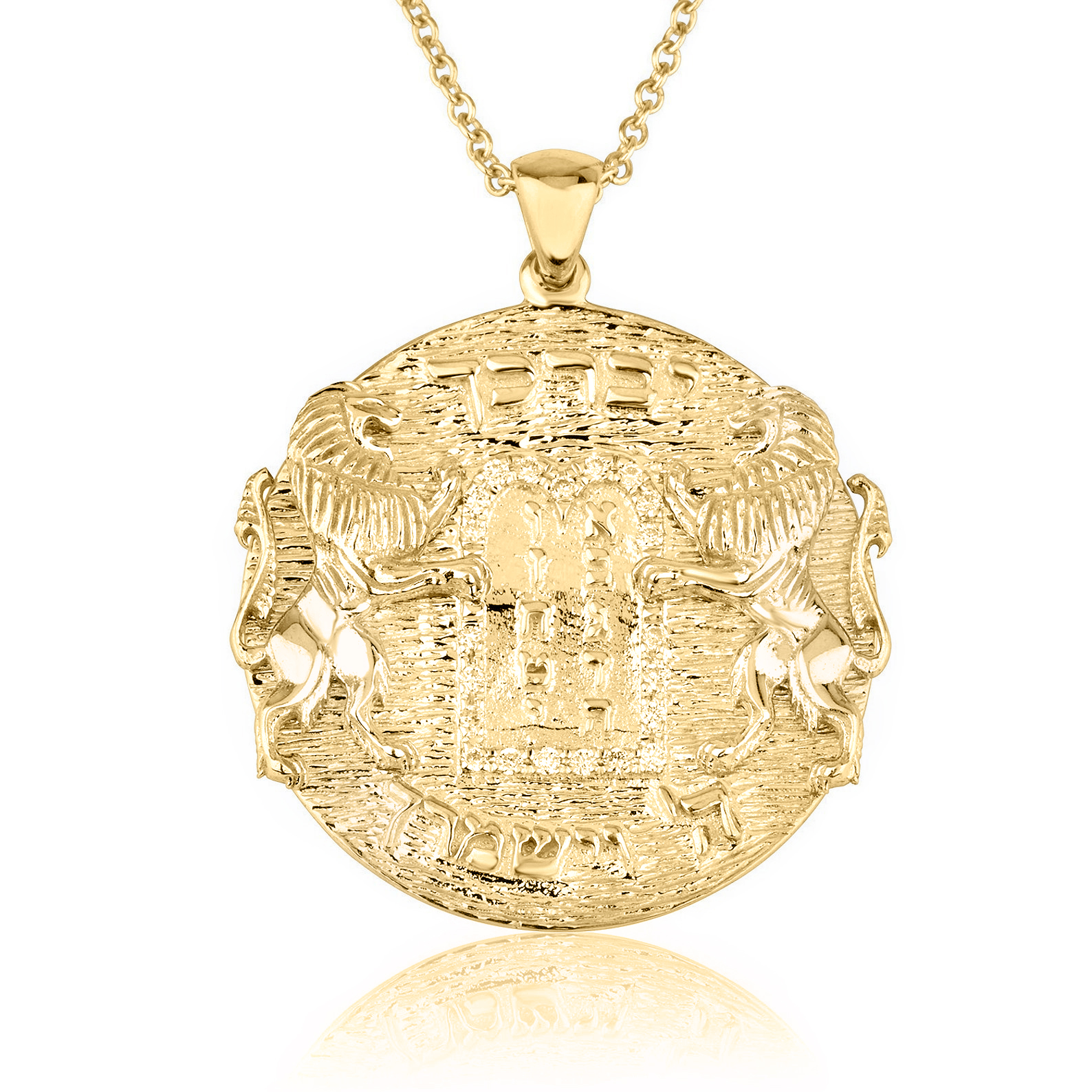 Special Ten Commandments and Lions Gold Pendant