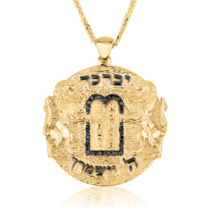 Cohenites Blessing Gold Pendant