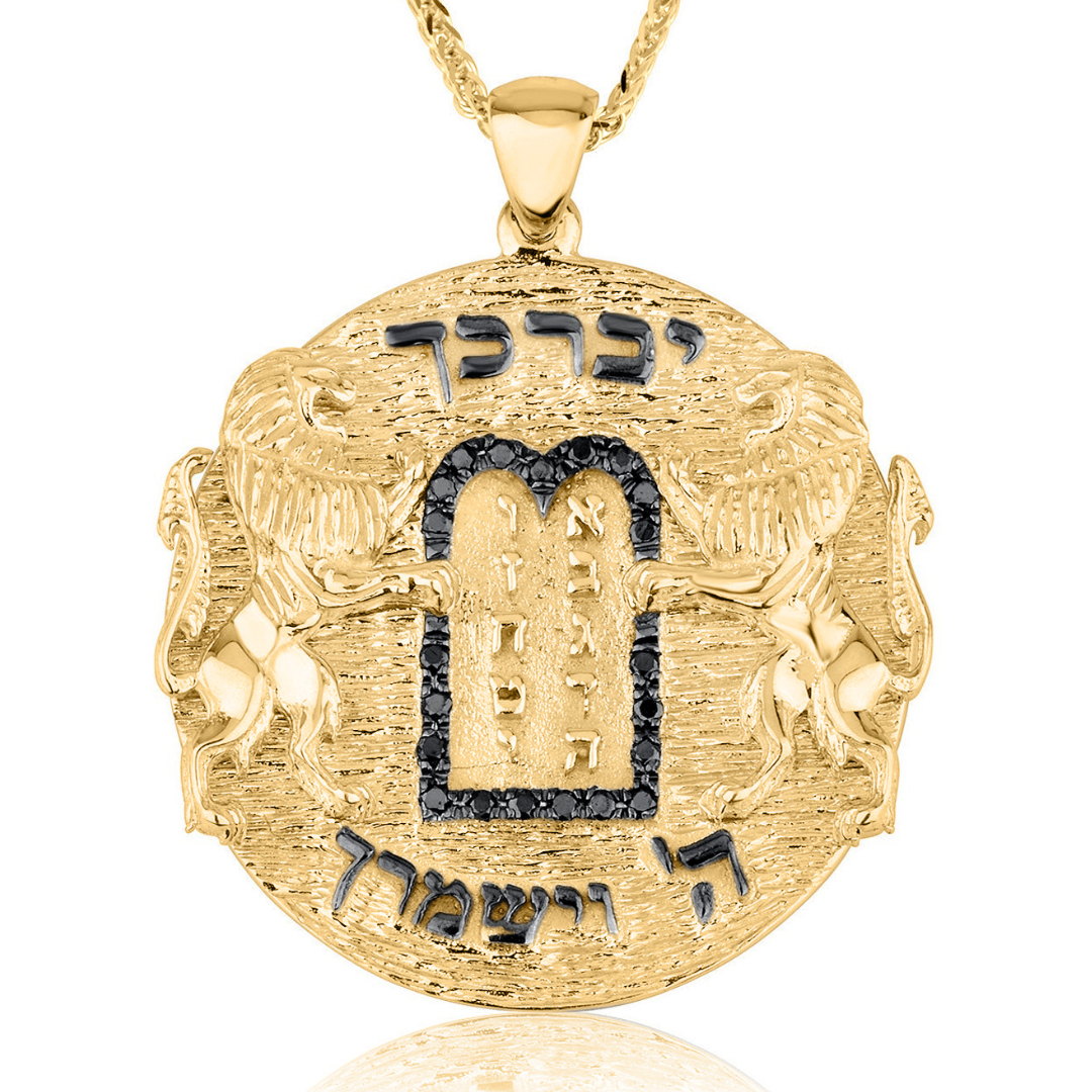 Cohenites Blessing Hammered Gold Pendant with Diamonds
