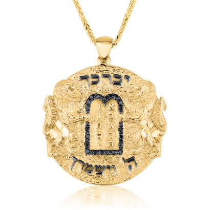 Cohenites Blessing Hammered Gold Pendant with Diamonds