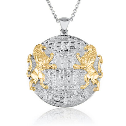 White Gold Ten Commandments Lions Pendant