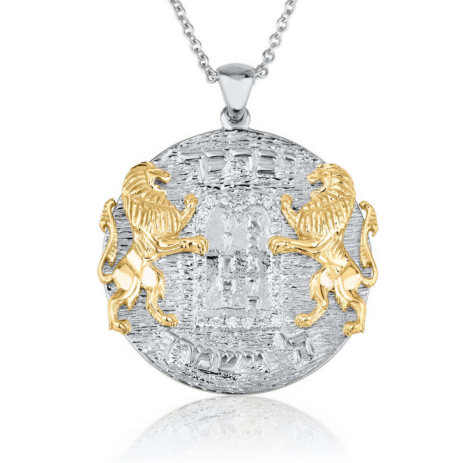 White Gold Ten Commandments Lions Pendant