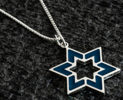 Star of David Silver Enameled Cut-Out Pendant