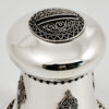 Classic Mid Size Silver Filigree Tzedakah Box