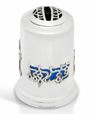 Enameled Tzedakah Box with Jerusalem Landscape