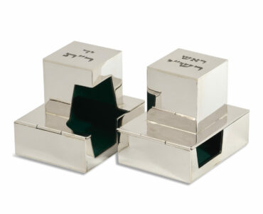 Small Silver Personalized Engraved Rabbeinu Tam Tefillin Covers