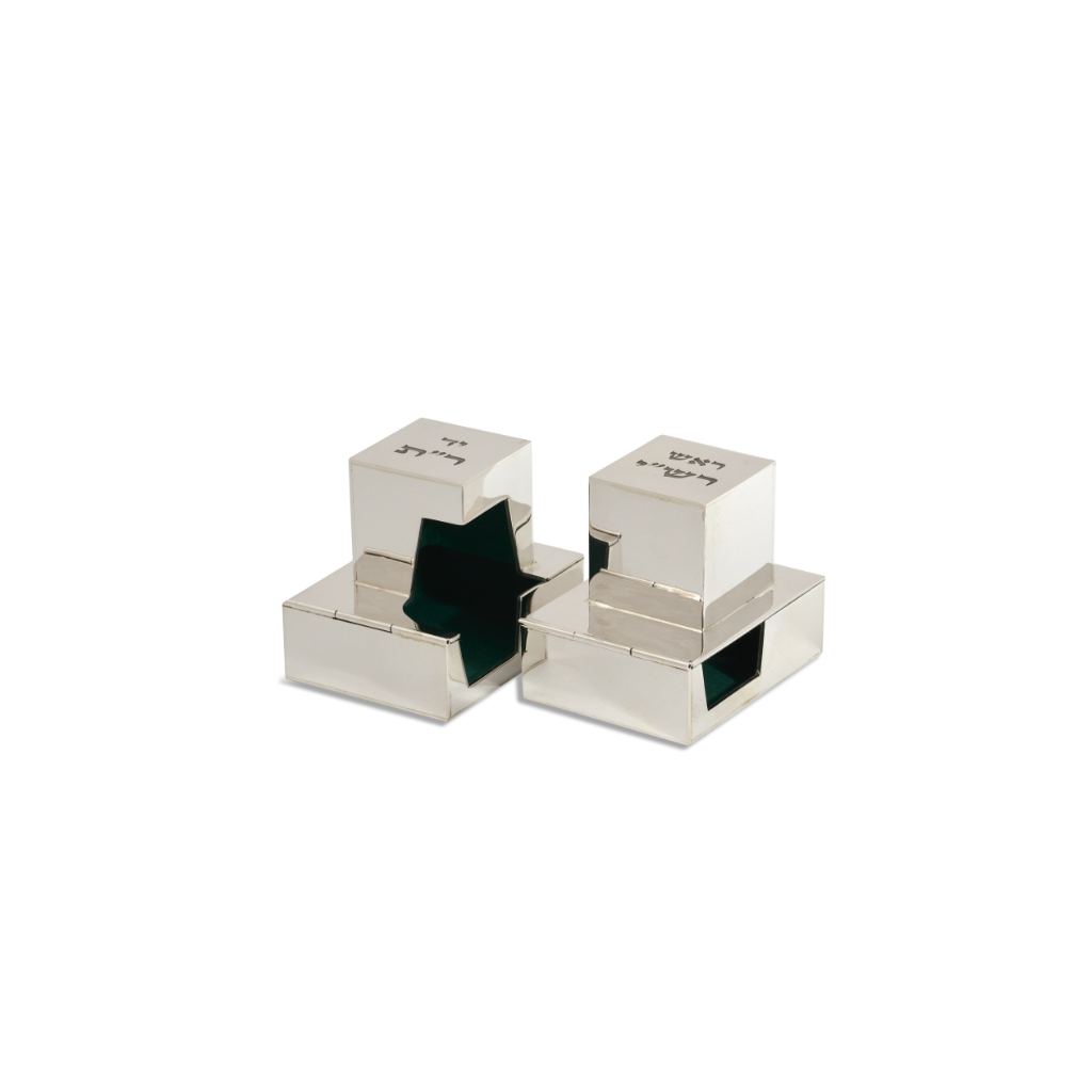 Small Silver Personalized Engraved Rabbeinu Tam Tefillin Covers