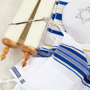 What is the Purpose of the Aliyah Torah?