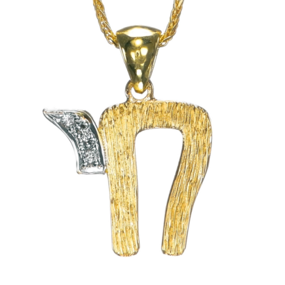 Modern Chai Necklace From 14K Gold and Natural Diamonds