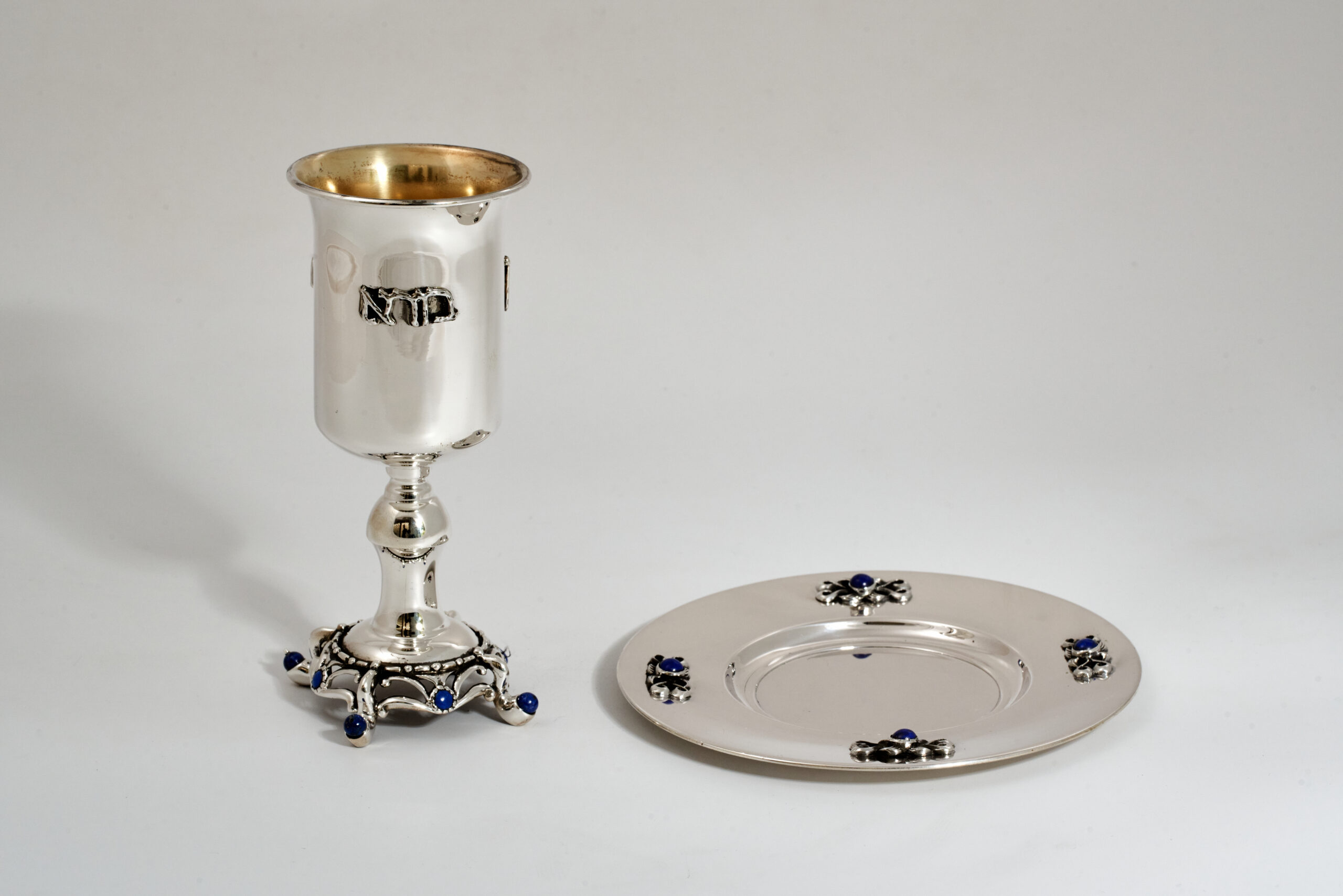 Square Leg Silver Kiddush Cup with Blessing and Blue Gems