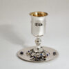 Square Leg Silver Kiddush Cup with Blessing and Blue Gems