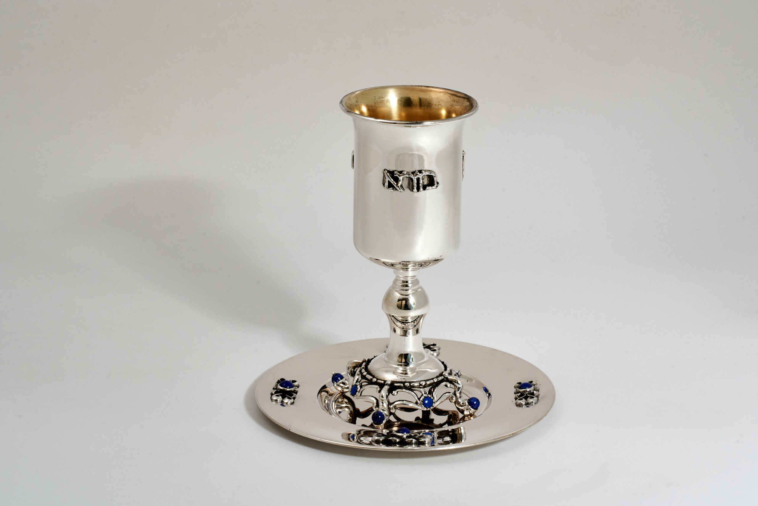 Square Leg Silver Kiddush Cup with Blessing and Blue Gems