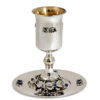 Square Leg Silver Kiddush Cup with Blessing and Blue Gems