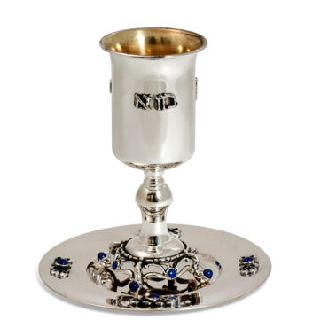 Square Leg Silver Kiddush Cup with Blessing and Blue Gems
