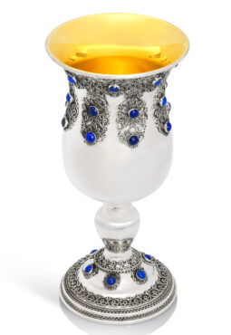 Magnificent Silver Elijah Cup with Filigree and Blue Lapis Stones