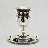 Magnificent Silver Elijah Cup with Filigree and Blue Lapis Stones