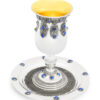 Magnificent Silver Elijah Cup with Filigree and Blue Lapis Stones