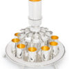 Contemporary Sleek Silver Kiddush Wine Fountain with Ten Cups