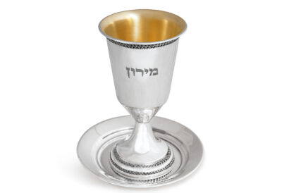 Smooth and Glossy Sterling Silver Kiddush Plate