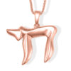 14K Gold Modern Unisex Chai Pendant Necklace