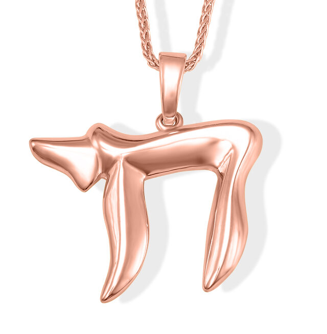 14K Gold Modern Unisex Chai Pendant Necklace