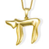 14K Gold Modern Unisex Chai Pendant Necklace