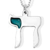 Big Size Modern Silver Chai Pendant with Cold Enamel Color Detail