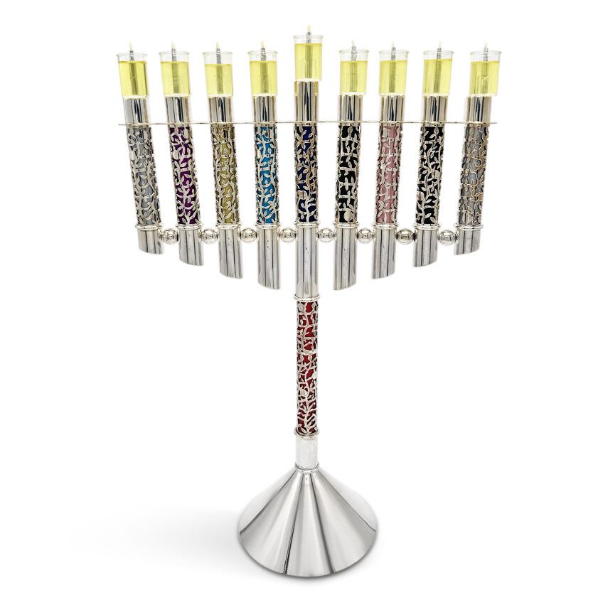 Modern Grand Multicolor Silver Menorah with Leaves Motif