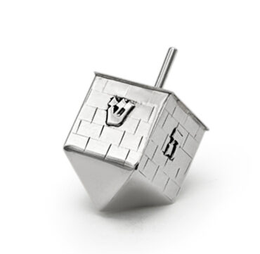 Large Texture Kotel Wall Dreidel Made From Sterling Silver