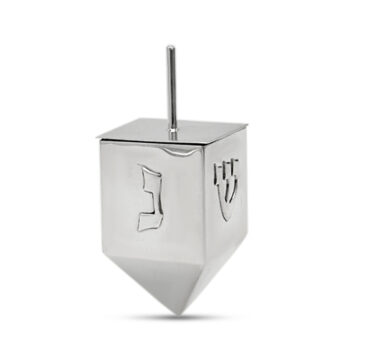 Very Large Sterling Silver Dreidel with Hidden Storage