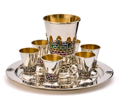 Jerusalem Design Silver Kiddush Cup Set with Tray