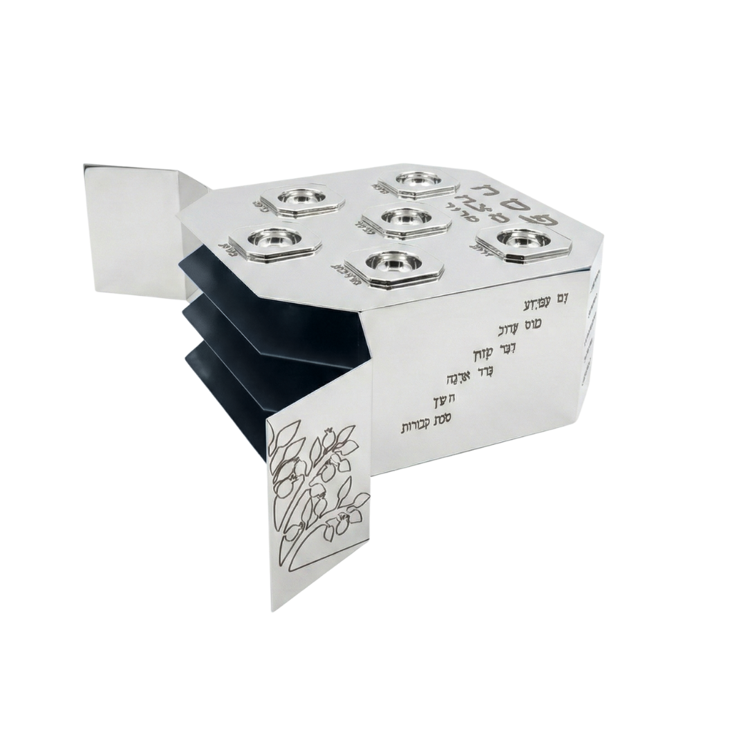 Three Tiered Contemporary Square Silver Seder Plate with Ha Lachma Anya