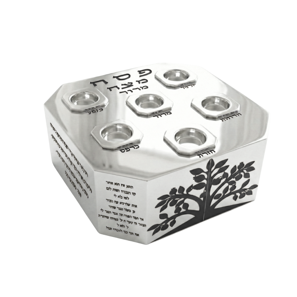 Three Tiered Contemporary Square Silver Seder Plate with Ha Lachma Anya