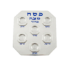 Three Tiered Contemporary Square Silver Seder Plate with Ha Lachma Anya