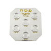 Three Tiered Contemporary Square Silver Seder Plate with Ha Lachma Anya