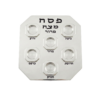 Three Tiered Contemporary Square Silver Seder Plate with Ha Lachma Anya