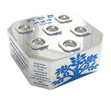 Three Tiered Contemporary Square Silver Seder Plate with Ha Lachma Anya
