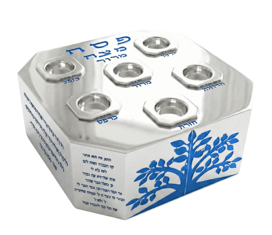 Three Tiered Contemporary Square Silver Seder Plate with Ha Lachma Anya