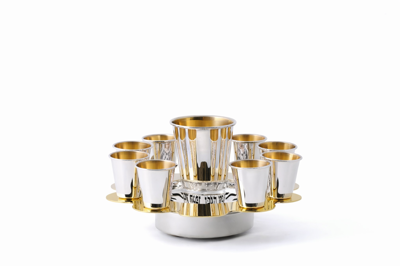 Modern Silver Ten Cups Kiddush Set with Tray and Blessing Reflection