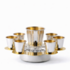Modern Silver Ten Cups Kiddush Set with Tray and Blessing Reflection