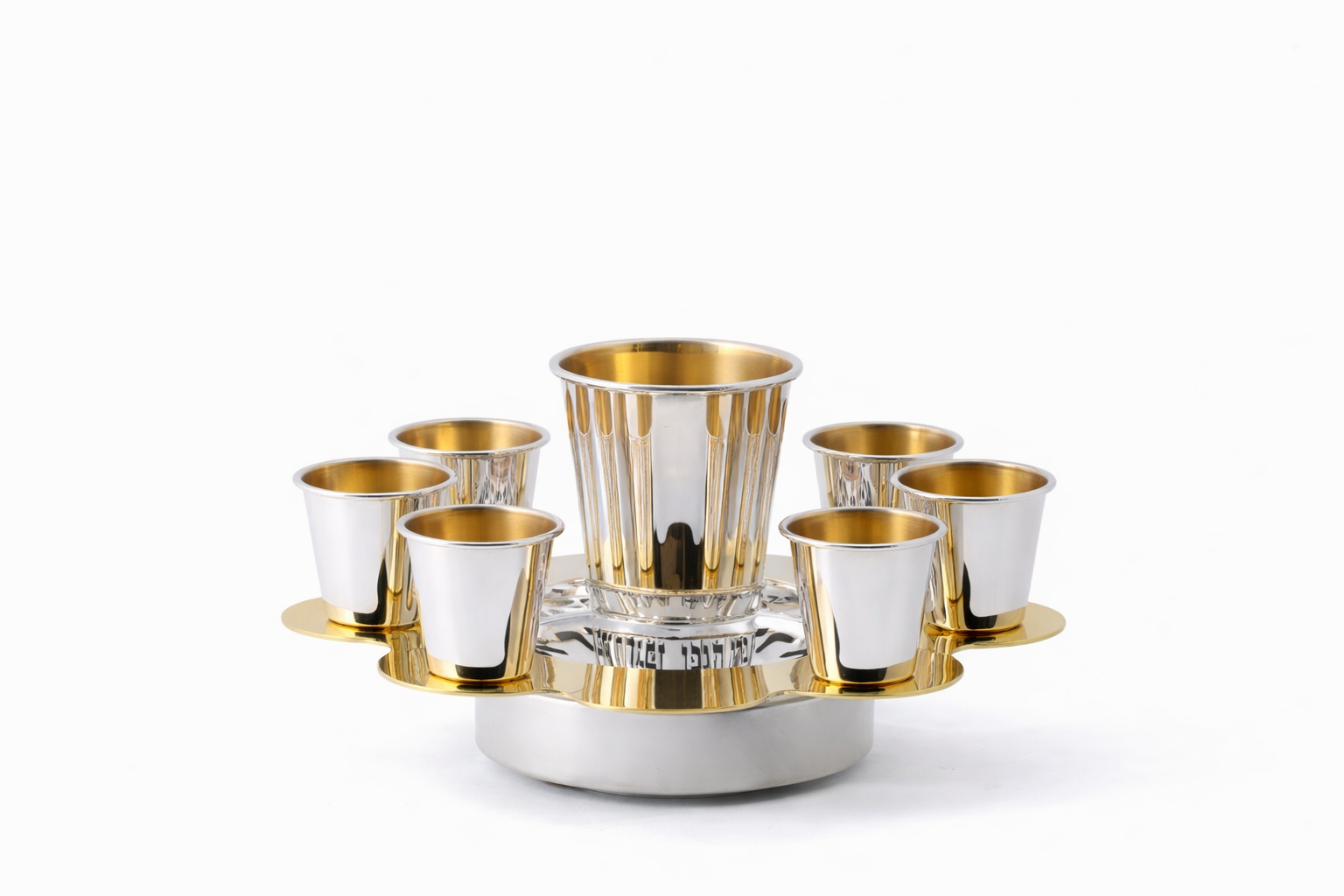 Modern Silver Ten Cups Kiddush Set with Tray and Blessing Reflection