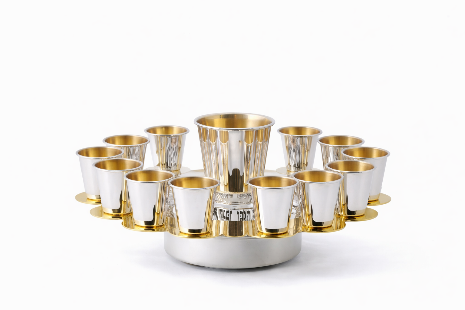 Modern Silver Ten Cups Kiddush Set with Tray and Blessing Reflection