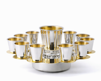Modern Silver Ten Cups Kiddush Set with Tray and Blessing Reflection