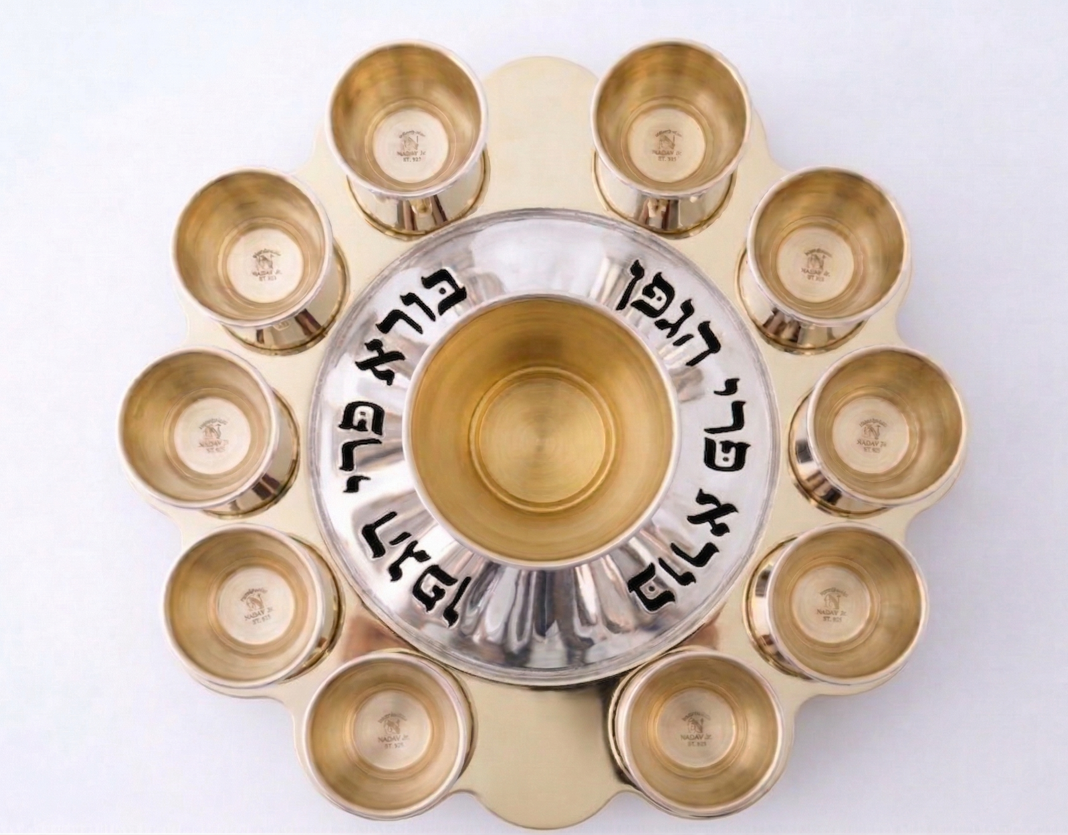Modern Silver Ten Cups Kiddush Set with Tray and Blessing Reflection