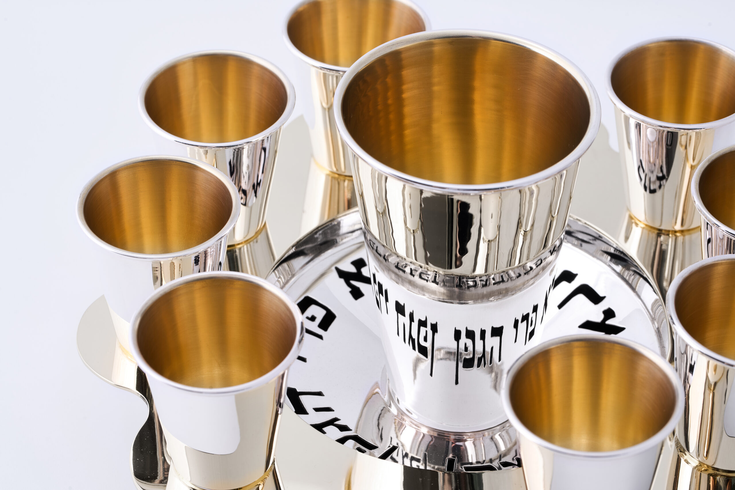 Modern Silver Ten Cups Kiddush Set with Tray and Blessing Reflection