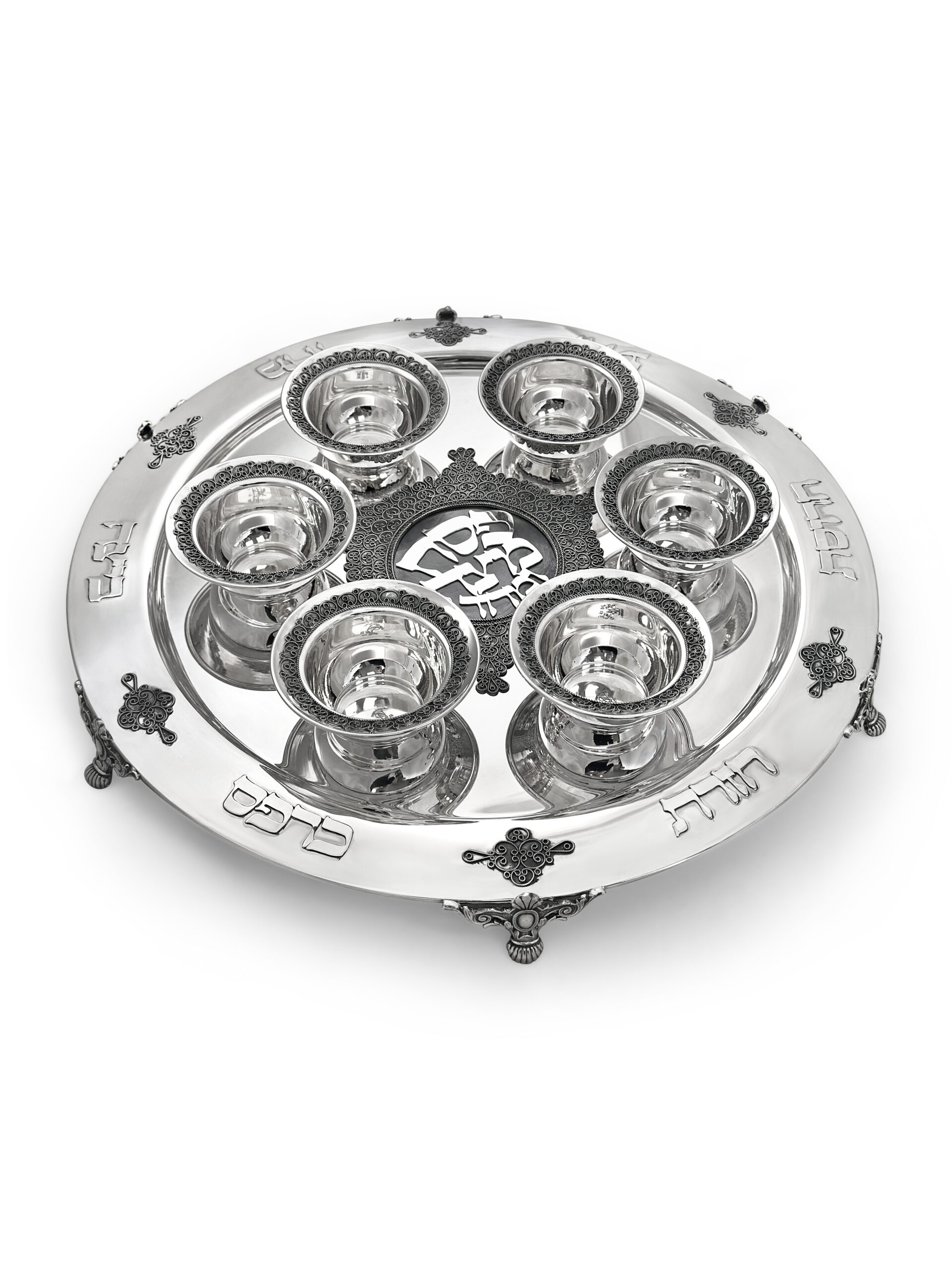 Large Yemenite Crown Filigree Silver Seder Plate on Ornate Feet