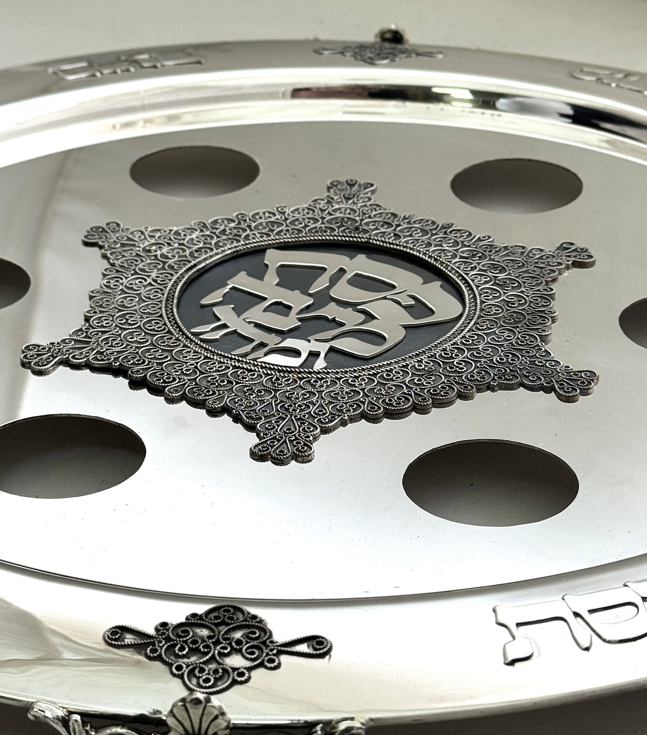 Large Yemenite Crown Filigree Silver Seder Plate on Ornate Feet