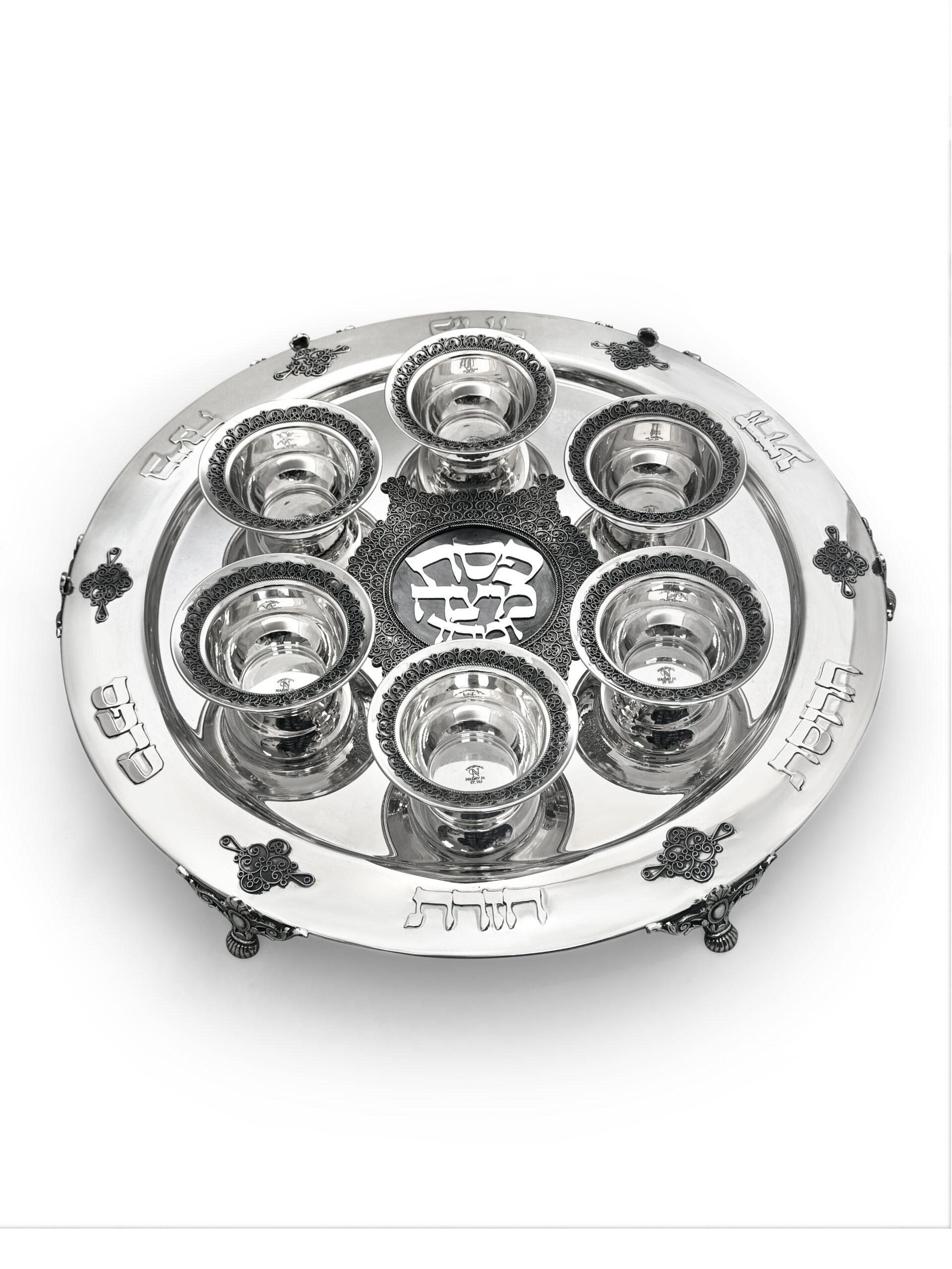 Large Yemenite Crown Filigree Silver Seder Plate on Ornate Feet