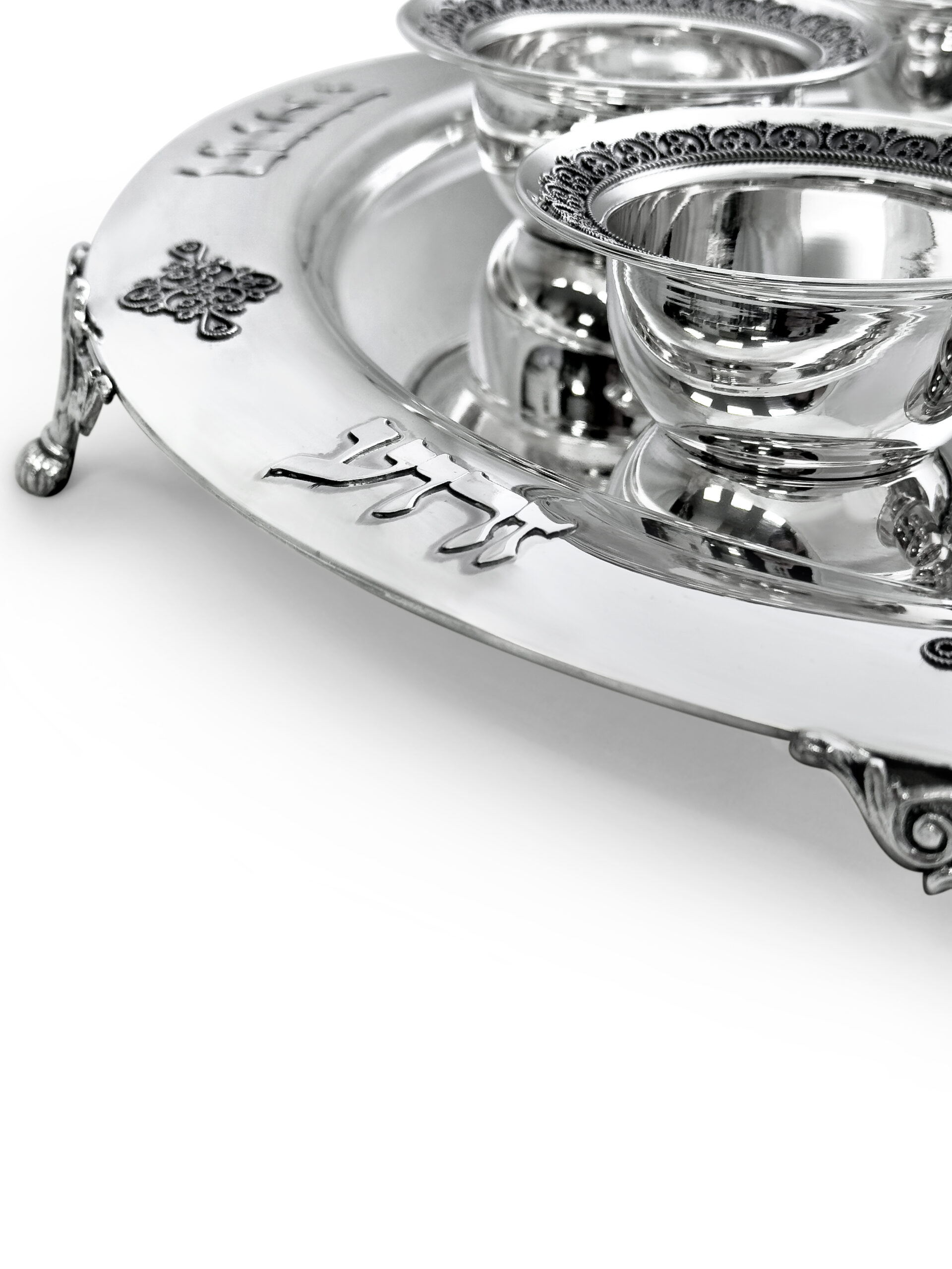 Large Yemenite Crown Filigree Silver Seder Plate on Ornate Feet